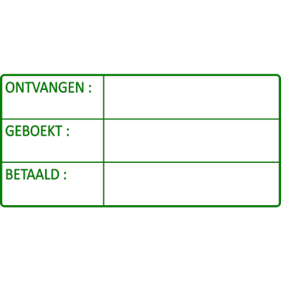 magazijn stempel, nr.2124, afmeting: 70mm x 35mm
